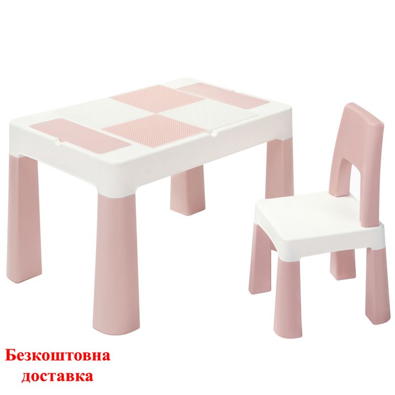Детский стол и два стульчика LAMOSA MULTIFUN 5 в 1 пастельно-розовый, регулируется по высоте, герметичная ниша, для игр с кинетическим песком и водой, универсальная поверхность для всех видов конструкторов, от 1.5 года, два стульчика в комплекте